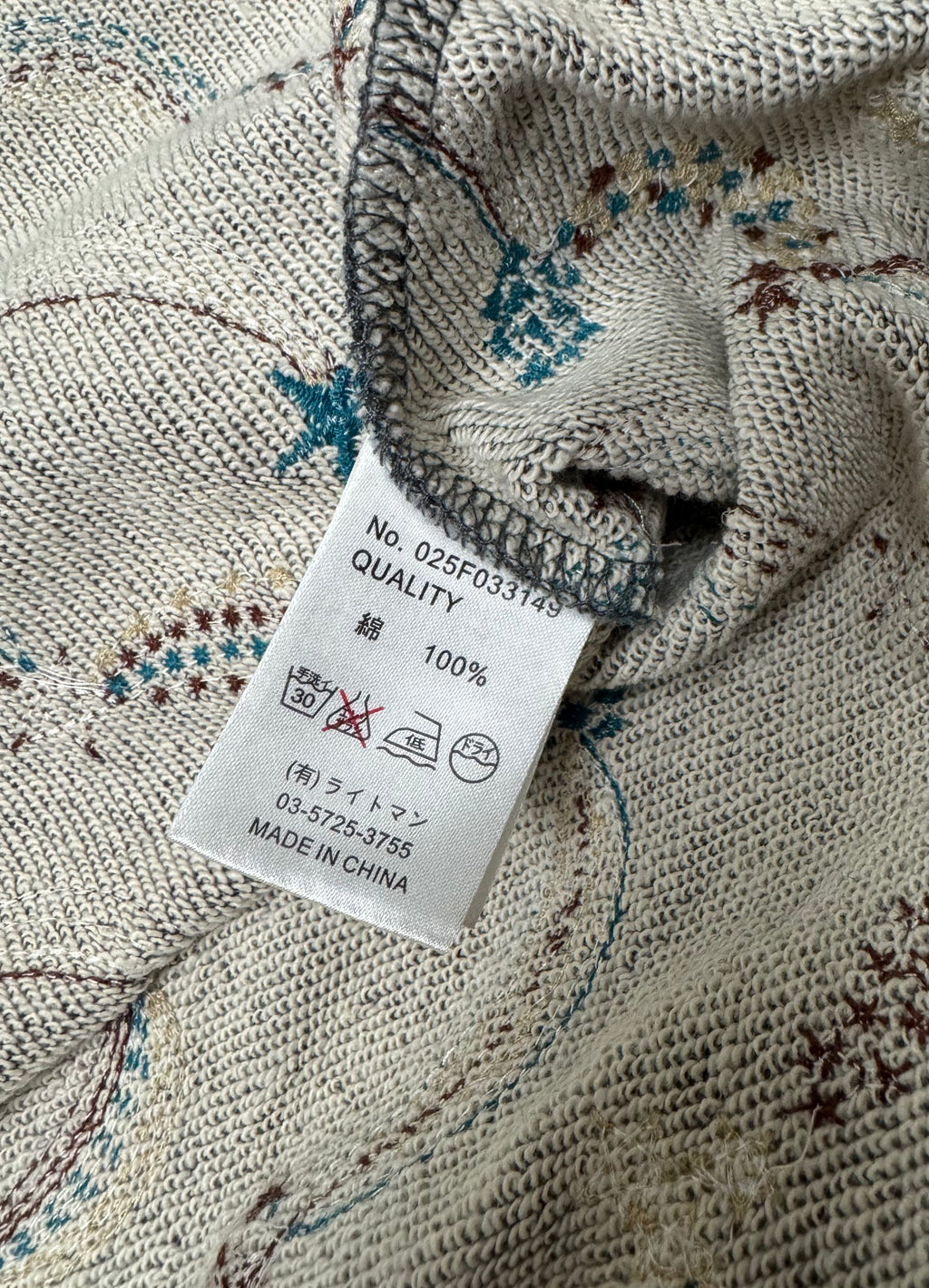 marble SUD charcoal garland pattern cotton knit top, alternate view