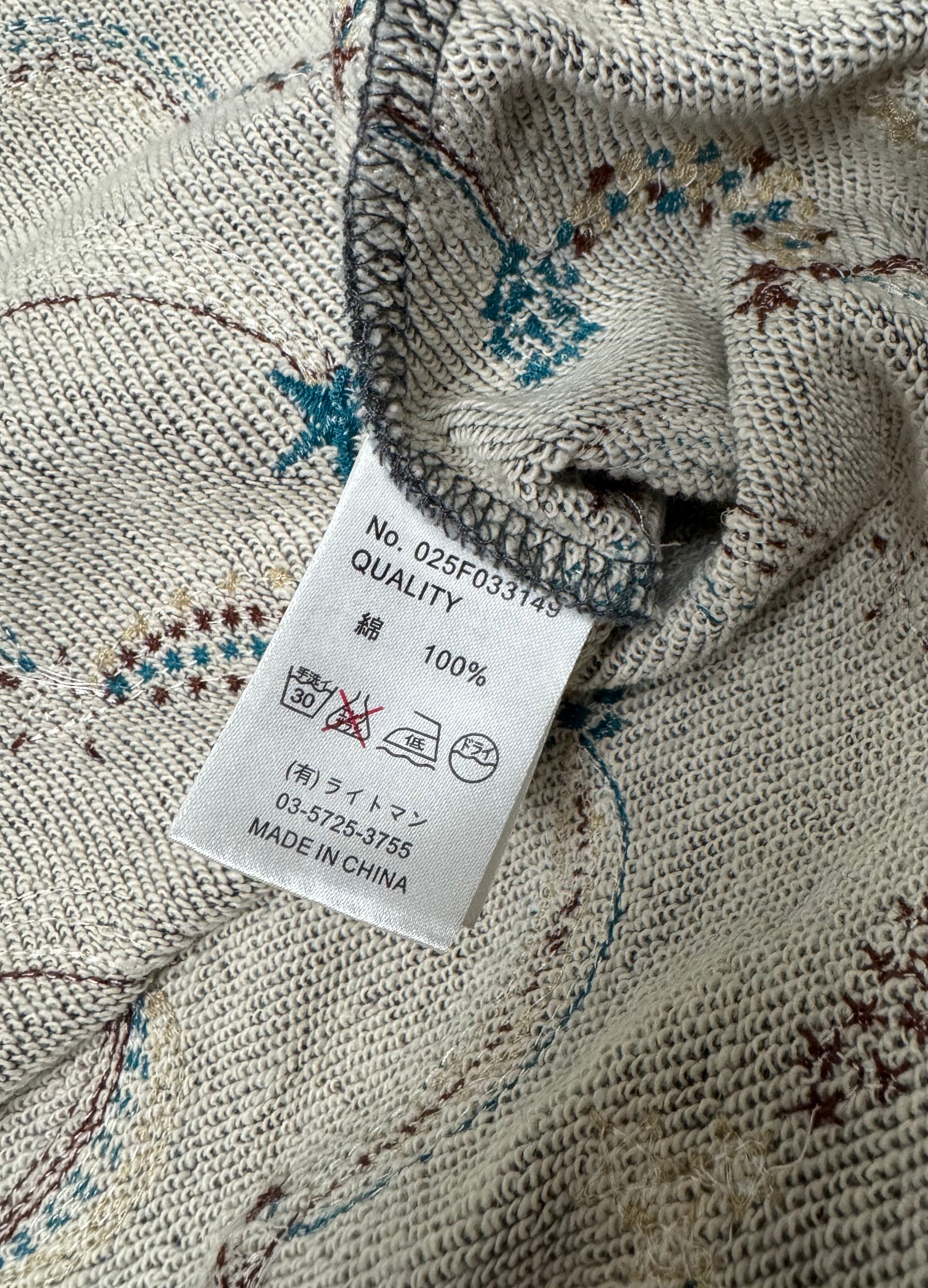 marble SUD charcoal garland pattern cotton knit top, alternate view